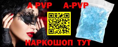 MDMA Premium VHQ Малгобек