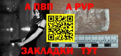 MDMA Premium VHQ Малгобек