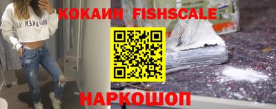 MDMA Premium VHQ Малгобек