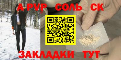 MDMA Premium VHQ Малгобек