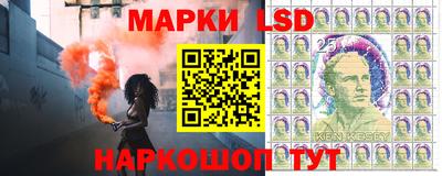 гидра Мариинск