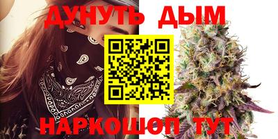 прущие крисы Малоярославец