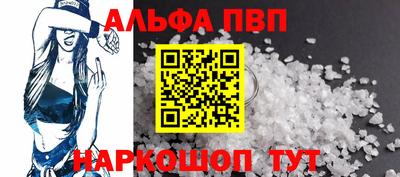 MDMA Premium VHQ Малгобек