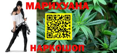 прущие крисы Малоярославец