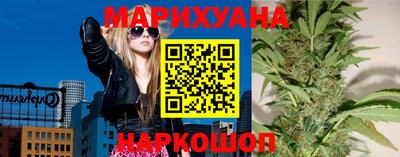 гидра Мариинск