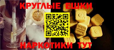 герыч Можайск