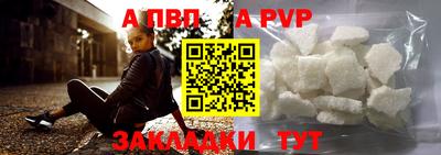 MDMA Premium VHQ Малгобек