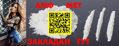 прущие крисы Малоярославец