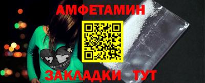 прущие крисы Малоярославец