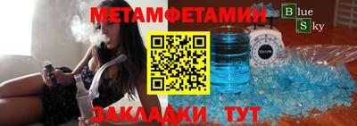 MDMA Premium VHQ Малгобек