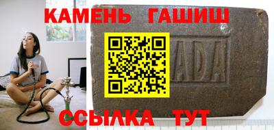 MDMA Premium VHQ Малгобек