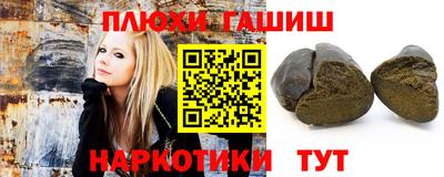MDMA Premium VHQ Малгобек