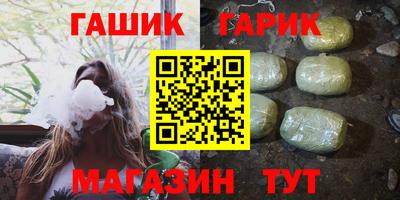 прущие крисы Малоярославец
