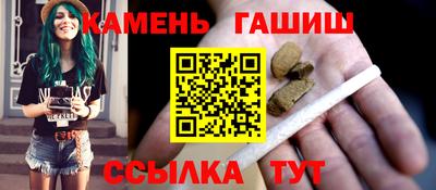 MDMA Premium VHQ Малгобек