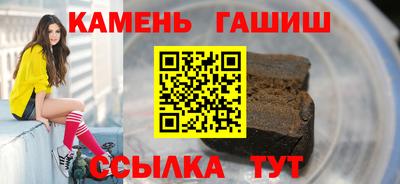 MDMA Premium VHQ Малгобек