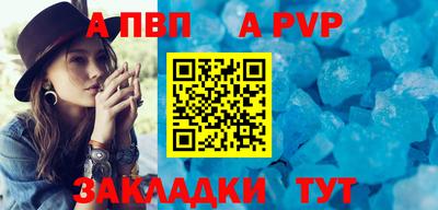 MDMA Premium VHQ Малгобек