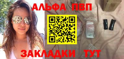 MDMA Premium VHQ Малгобек