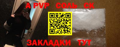MDMA Premium VHQ Малгобек